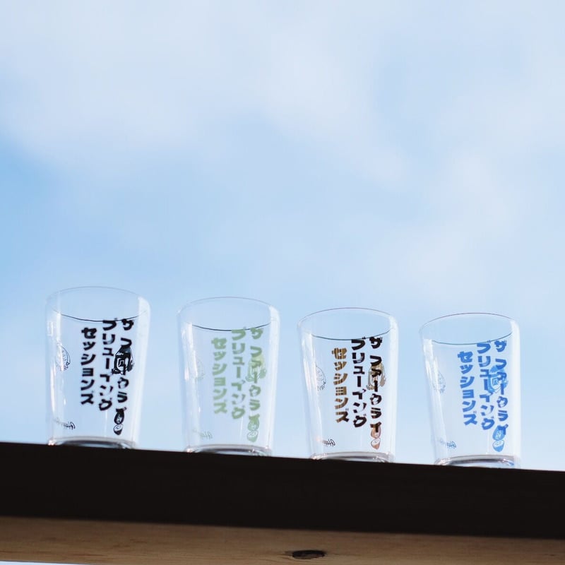 THE Farcry Brewing SESSIONS BEER GLASS | happyh