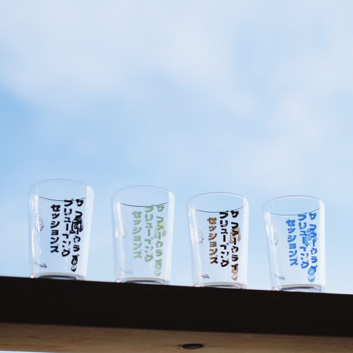 THE Farcry Brewing SESSIONS BEER GLASS THE Farcry Brewing SESSIONS BEER GLASS