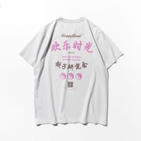 HAPPY HOUR meets POT STICKER STUDY CLUB Tee (Icegray) by Tacomafuji Records