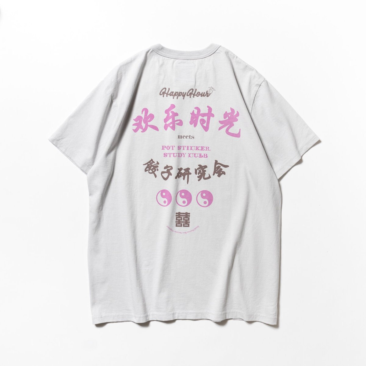 HAPPY HOUR meets POT STICKER STUDY CLUB Tee (Ic