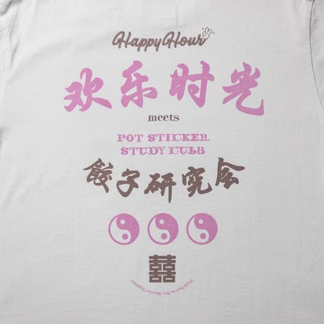 HAPPY HOUR meets POT STICKER STUDY CLUB Tee (Icegray) by Tacomafuji Records