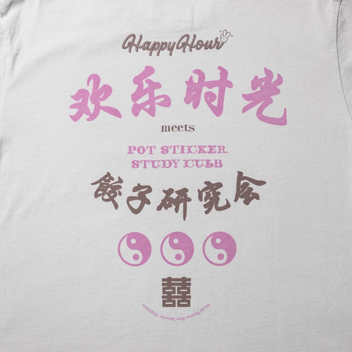 HAPPY HOUR meets POT STICKER STUDY CLUB Tee (Ic