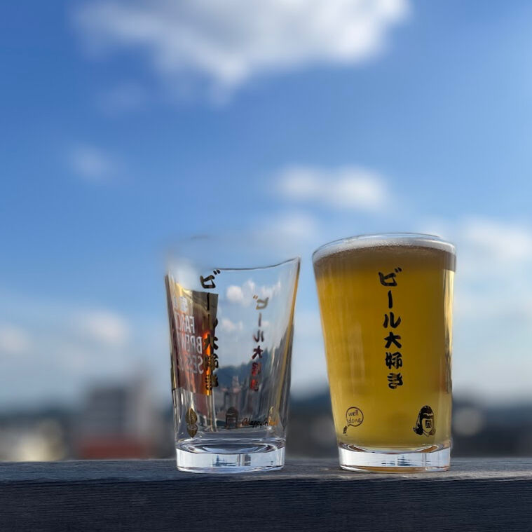 THE Farcry Brewing SESSIONS ビール大好きGLASS | happy