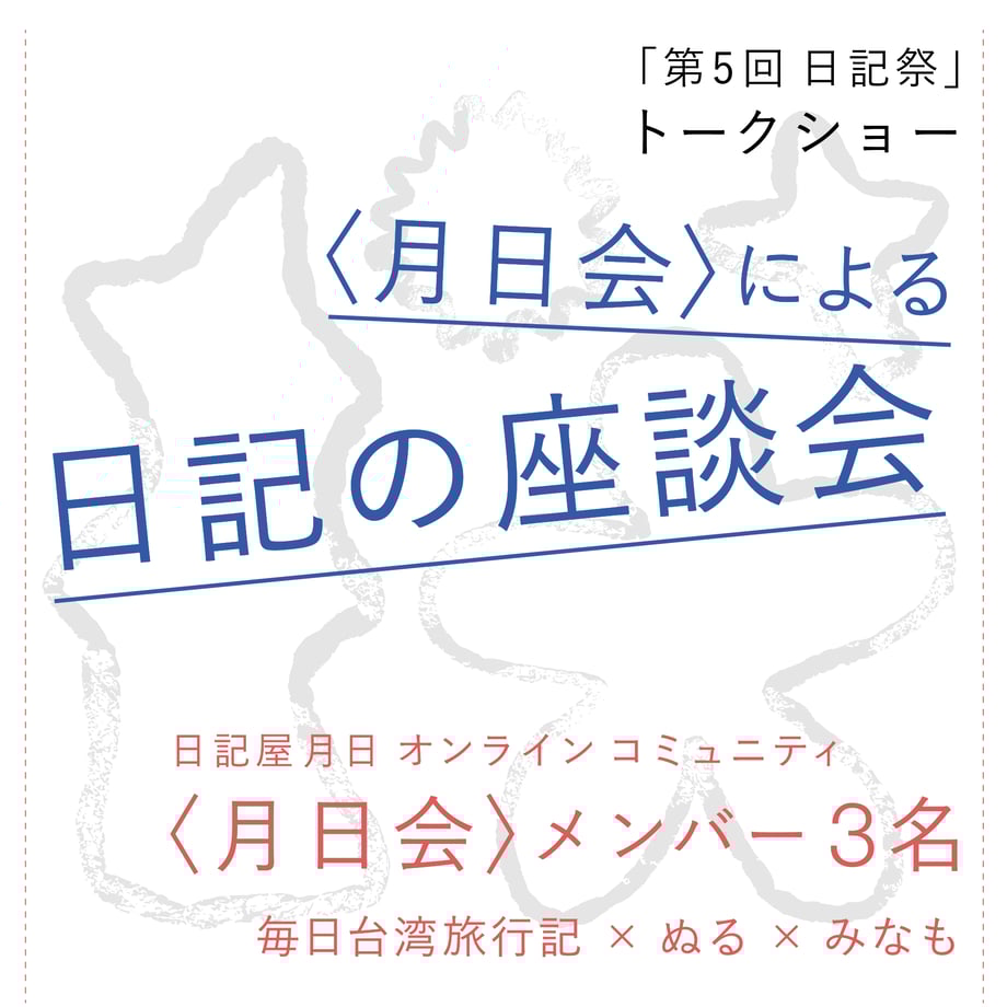 6764c6d3646cf133940f5ec9