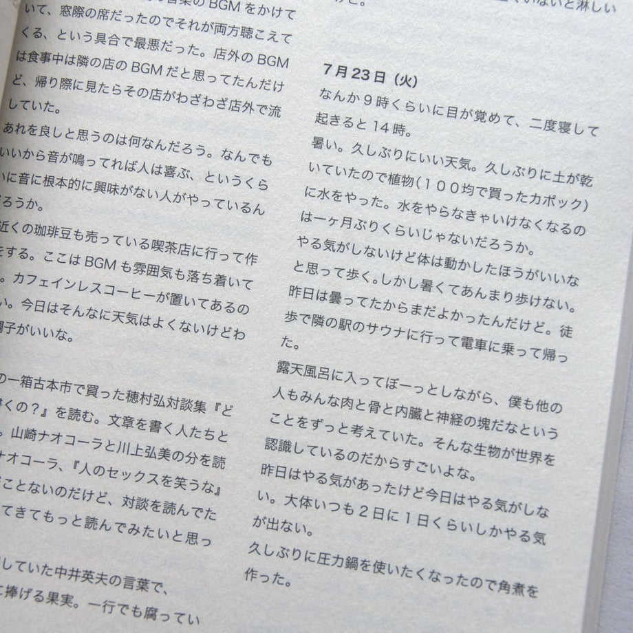 650f8a8600e8ad3f65f4a97b