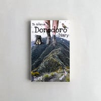 とり / Te Araroa Dorodoro Diary