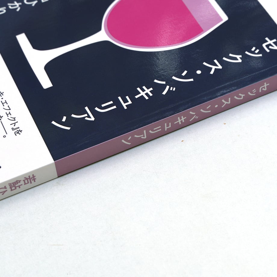 68875fa21886ebd075b5abc8