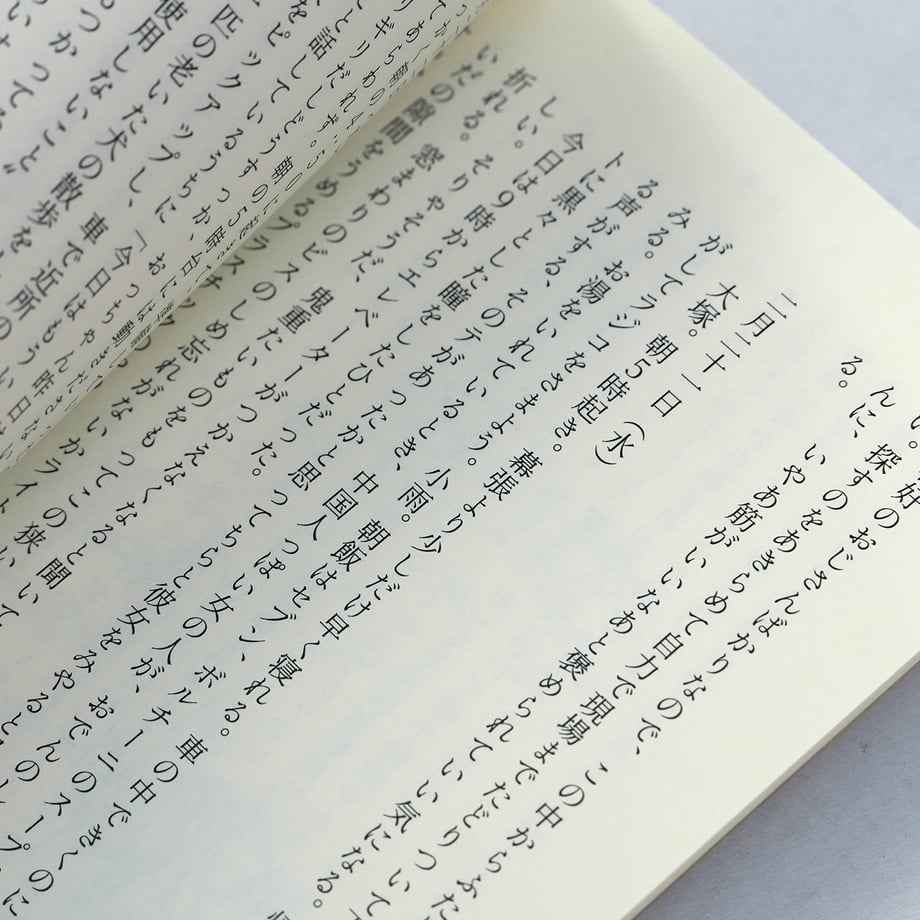 680f66df59c112857f144f1e
