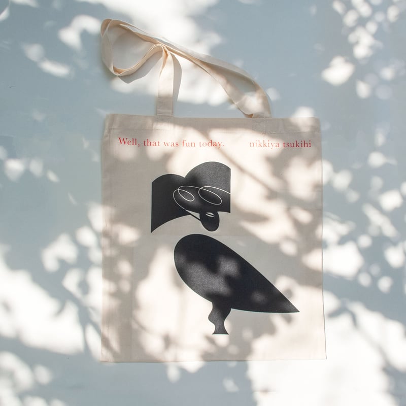 ❤️早い者勝ち❤️ JOE FOTI アートワールド トートバッグ 和田誠：ニャンコトリロジートートバッグ（黒） | nowaki