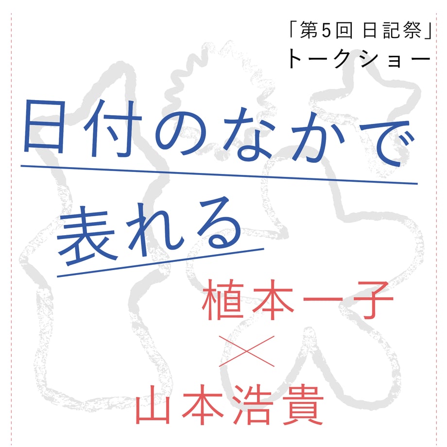 6764c15d646cf1305c0f5edd
