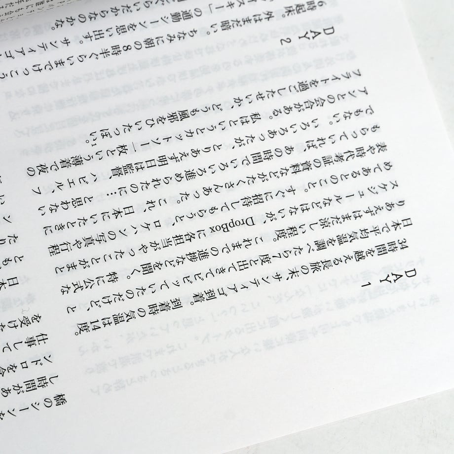 681df8ce044f8977cb3694ac