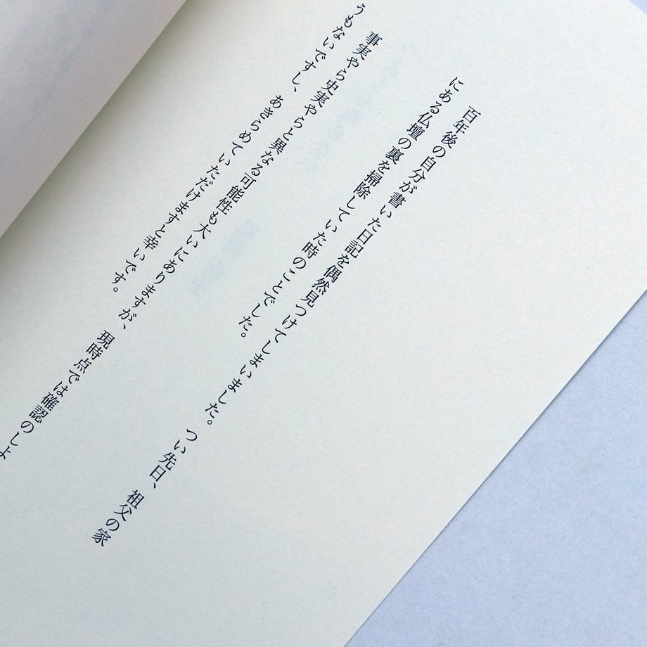 6742e01d225fde1cbe2c8454