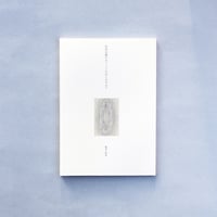 坂本彩音｜彗星は猫のおしっこの匂いがする？
