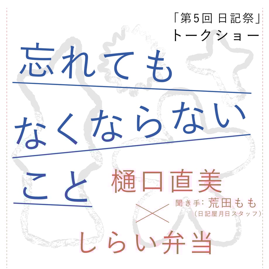 6763cba273ce6e06637f7255