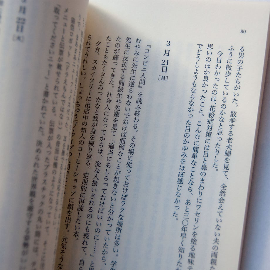 65bf4625a1a486146d1ebab4