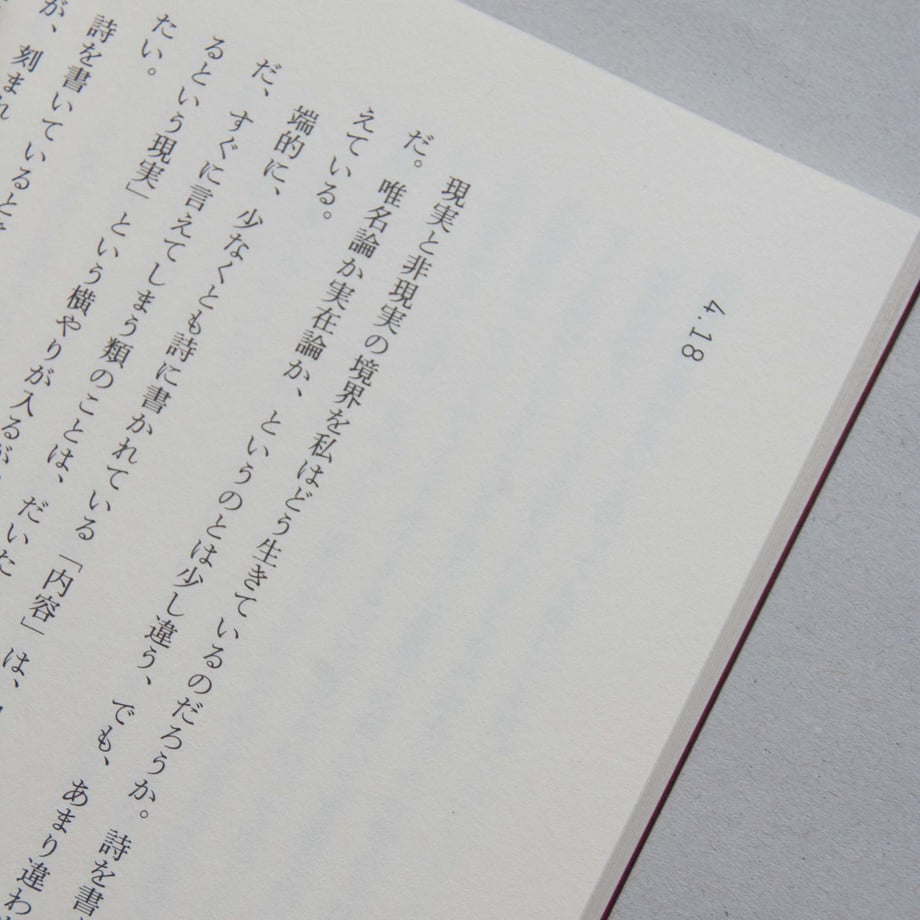 6548a4fcf0a6af0032dc6e56