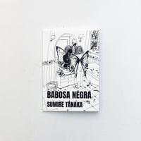田中菫｜BABOSA NEGRA
