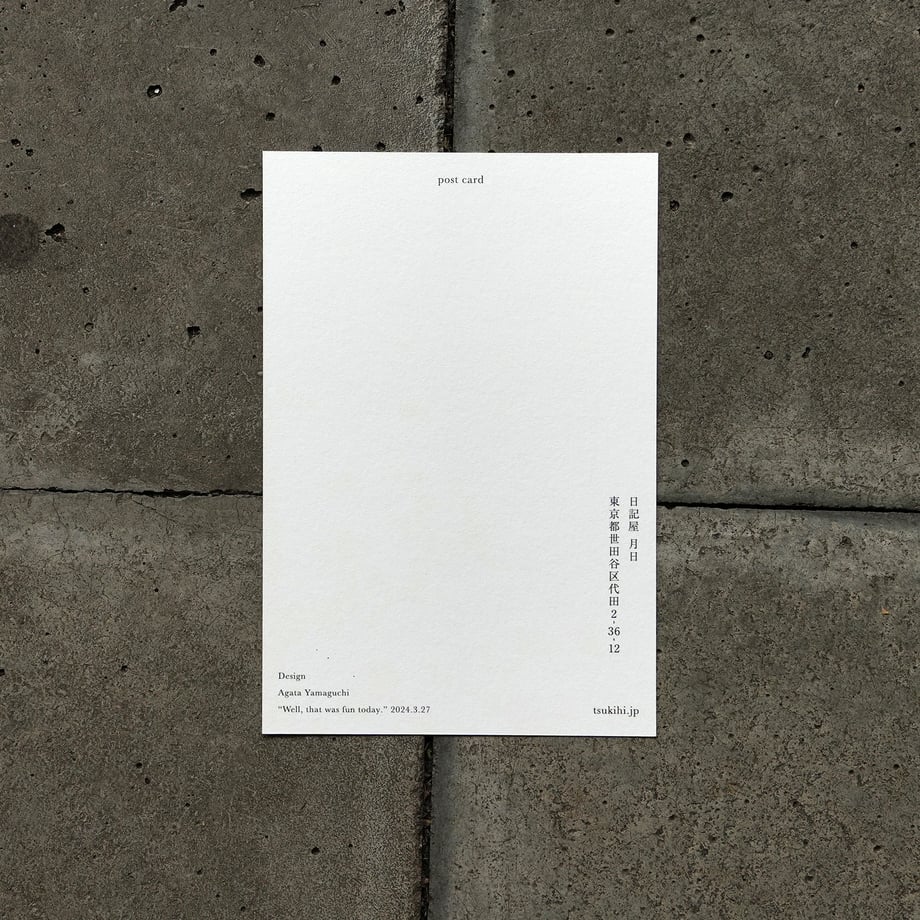 66e7fcd35b84b426f0a00268