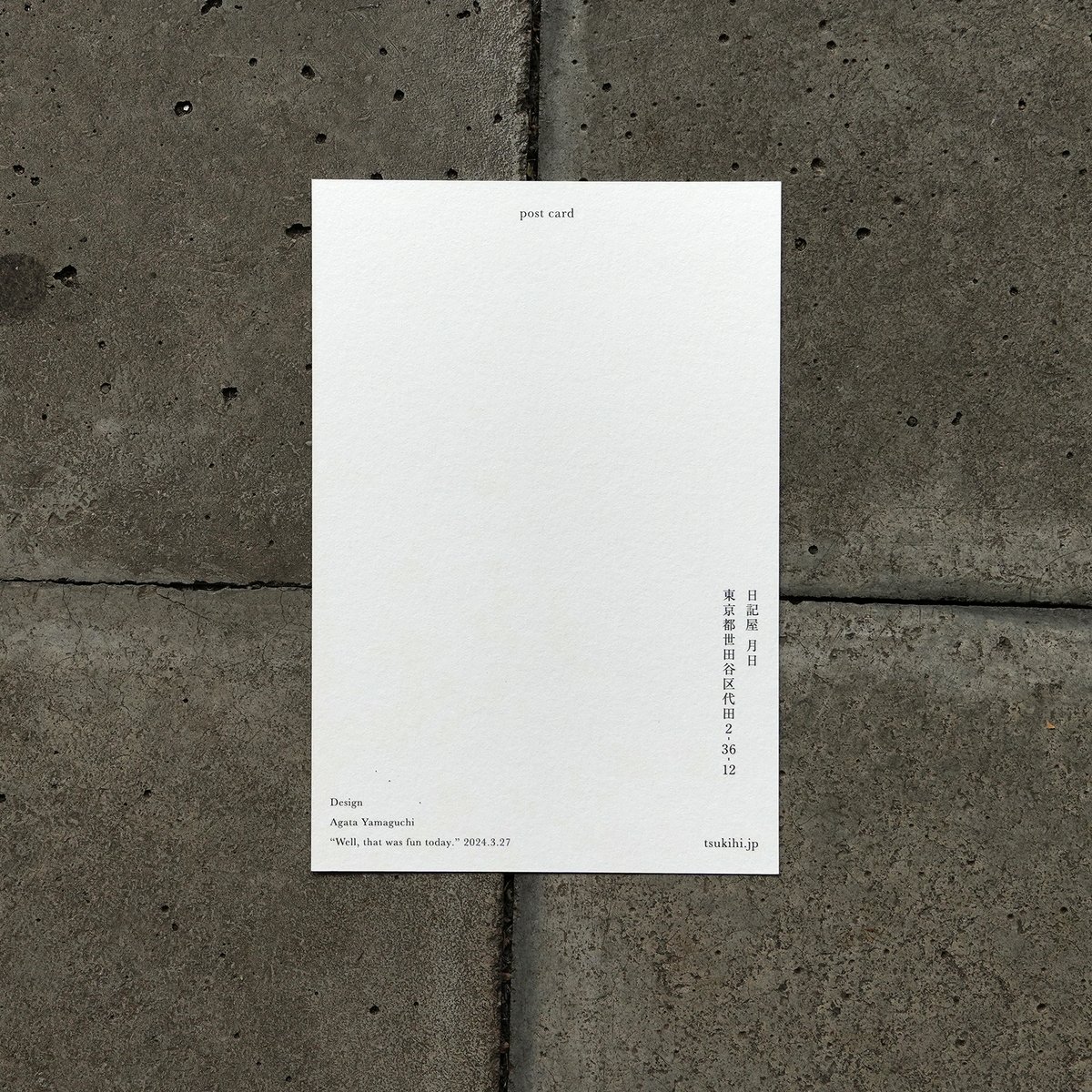 ⭐︎新品⭐︎ハヤテのごとく! 50 「超貴重!初だしポストカードブック」付き限定版 ハヤテのごとく! 50 超貴重!初だしポストカードブック付き限定版