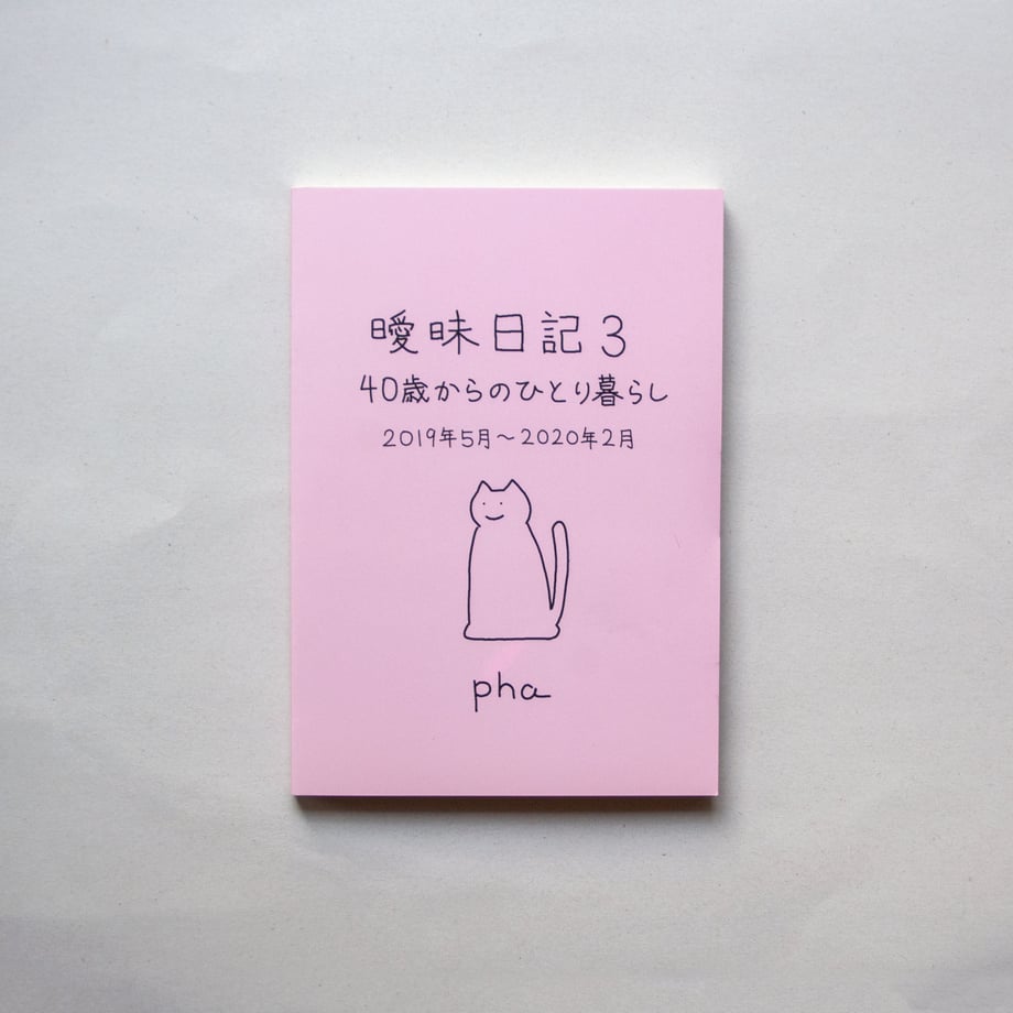 650f8a8600e8ad3f65f4a97b