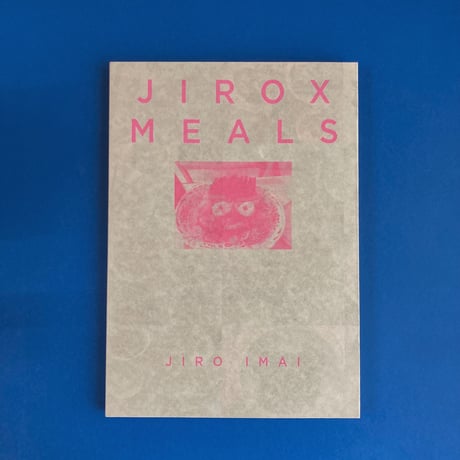 JIROX MEALS