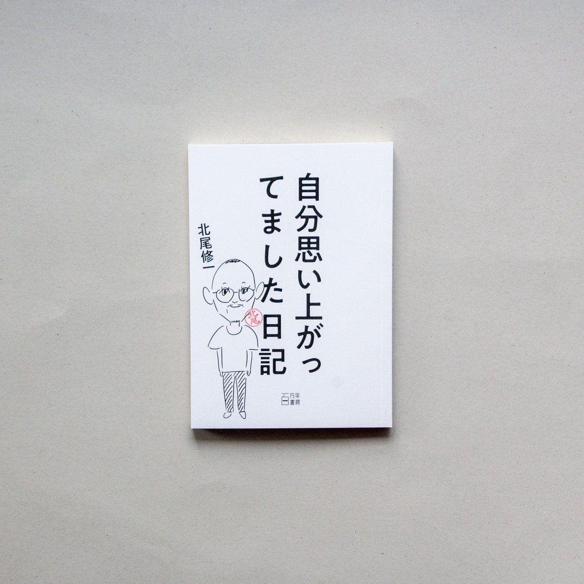 fit=scale-down,w=1200