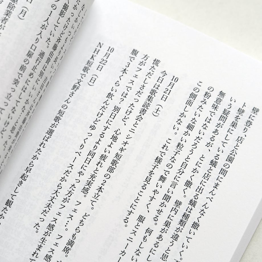 66f3a27396bb953b03d7f253