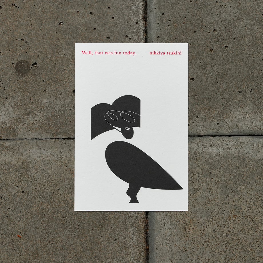 66e7fcd35b84b426f0a00268