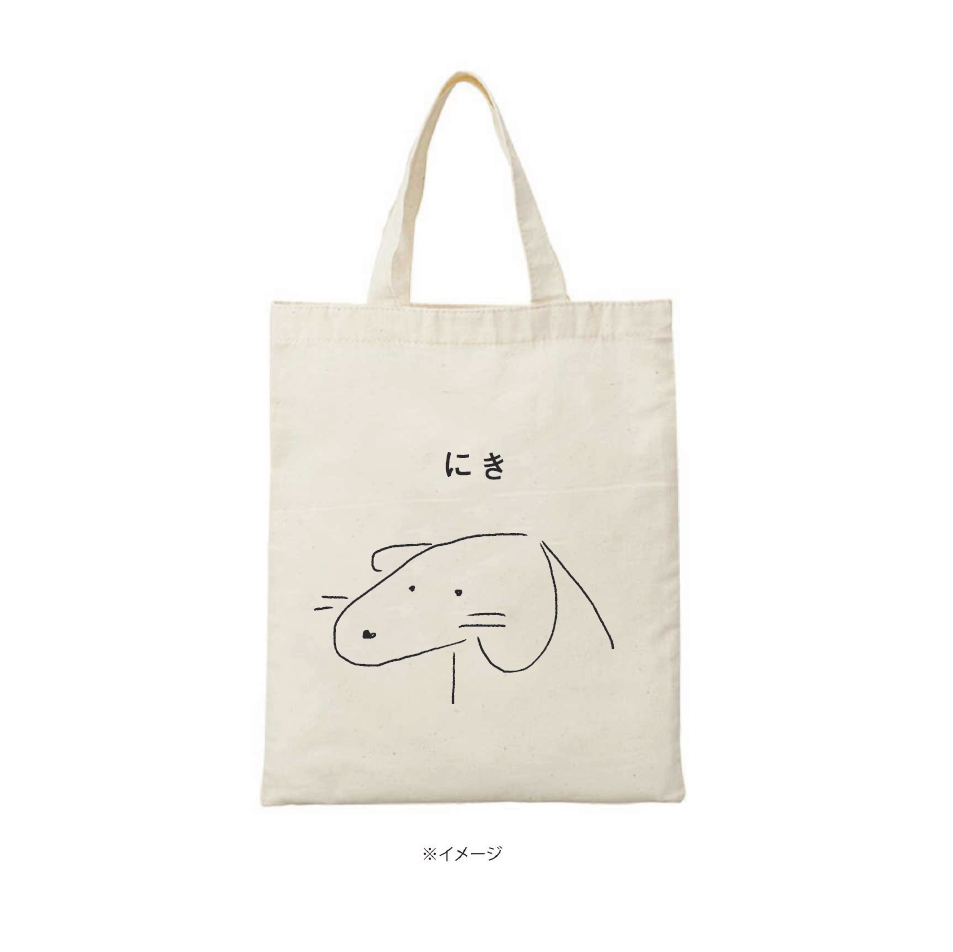 n-buna トートバッグ　月を歩いている n-buna トートバッグ 月を歩いている - メルカリ