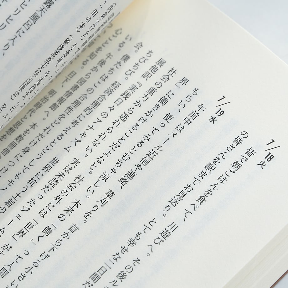 671b13ba2d349618b7786c51