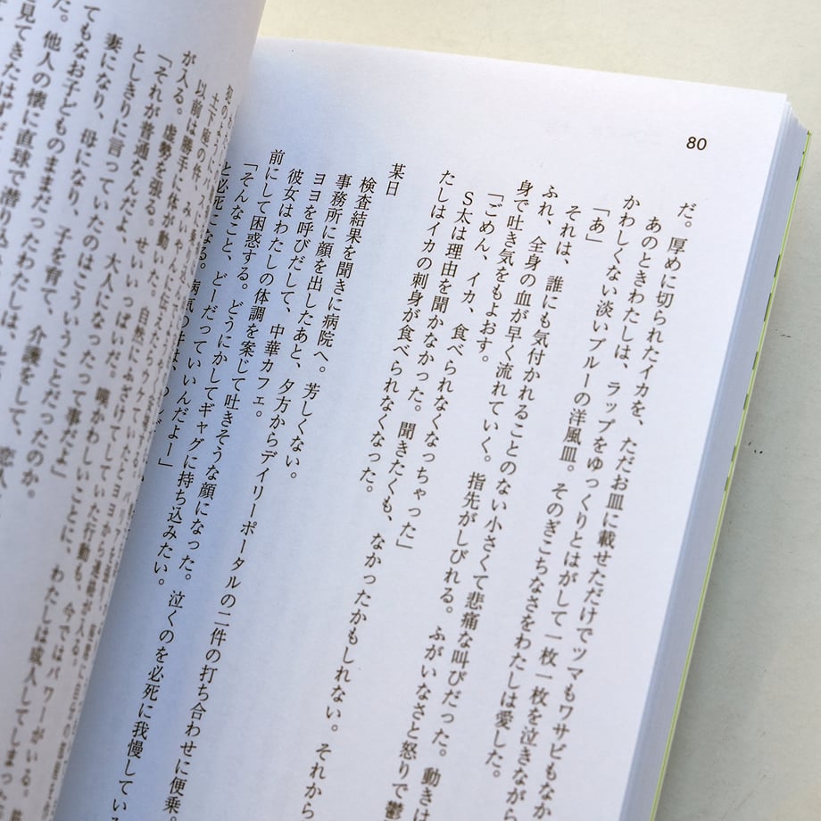 677b828841d565028efda62b