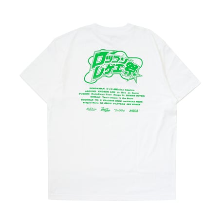 幻ロッコンレゲエ祭2024 オフィシャル TEE