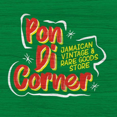 PON DI CORNER / FRANKINCENCE お香