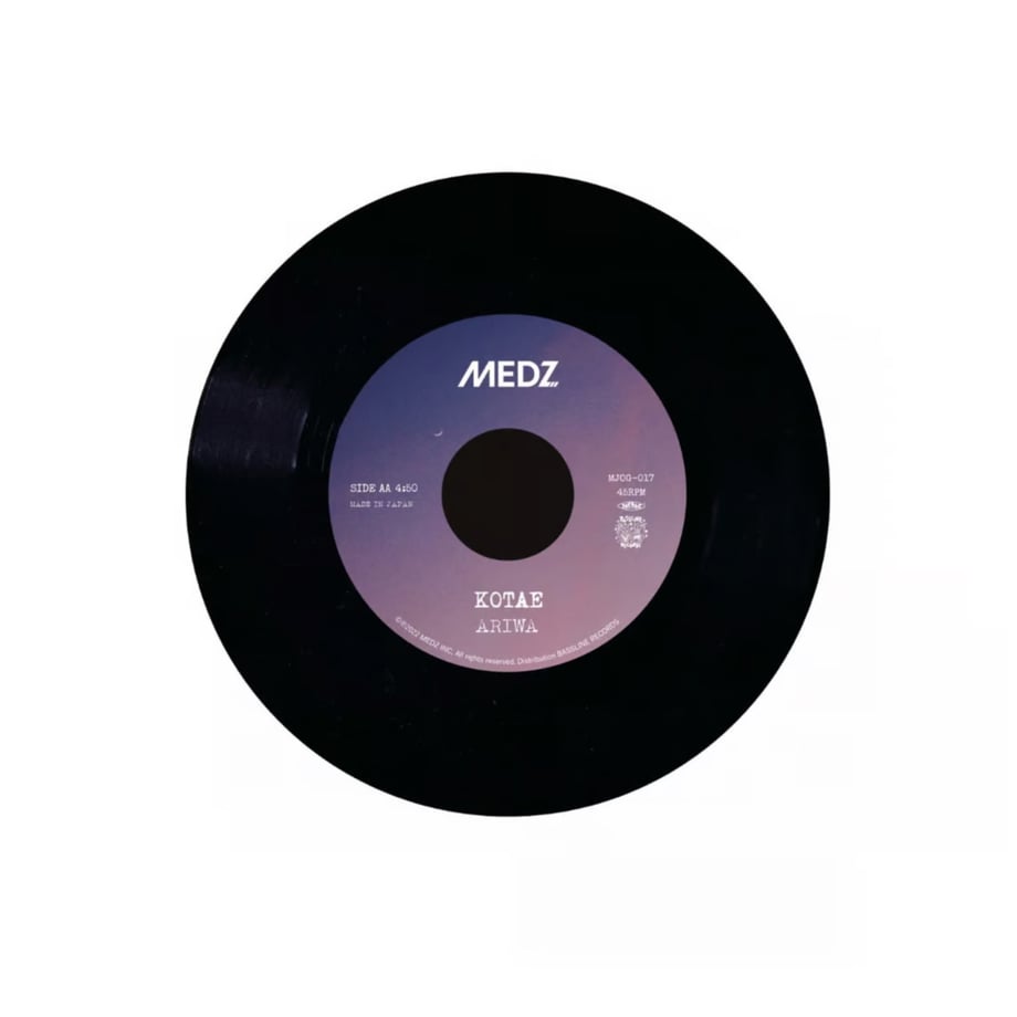 67e176aec2d1e4ad239a83cd