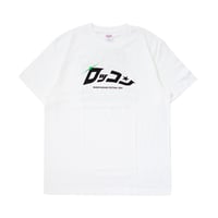 幻ロッコンレゲエ祭2024 オフィシャル TEE