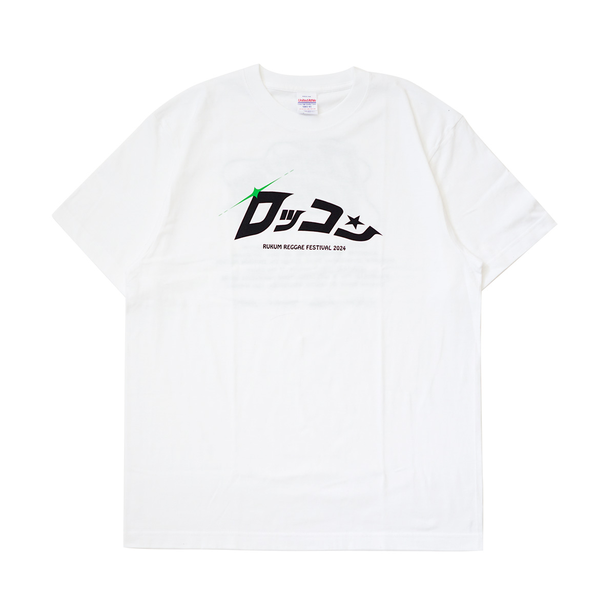 幻ロッコンレゲエ祭2024 オフィシャル TEE | MEDZ SHOP