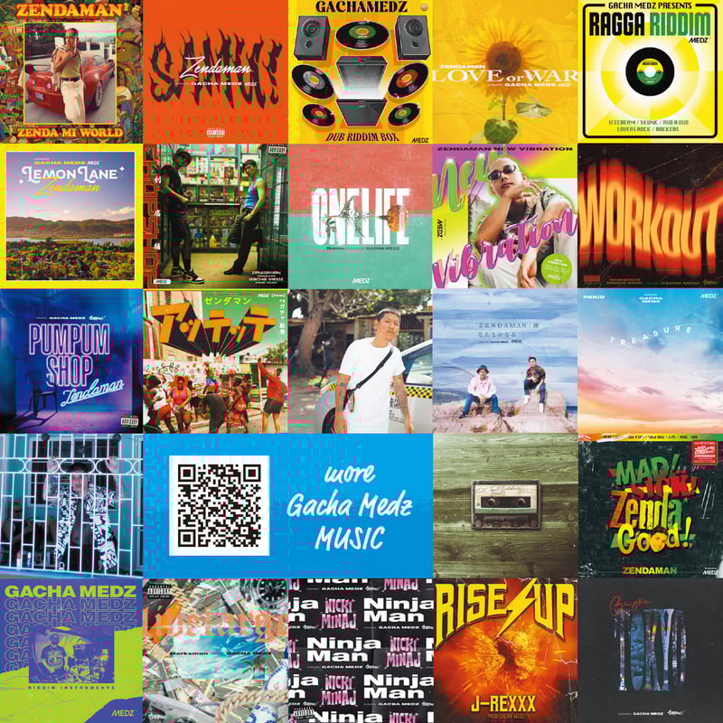 GACHA MEDZ「Lo-fi Reggae Riddim 」カセットテープ | MEDZ