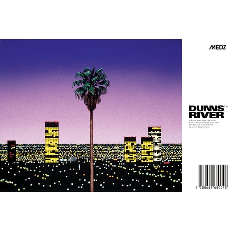 DUNNS RIVER「MOON -BABY TONIGHT-」 （7inch）