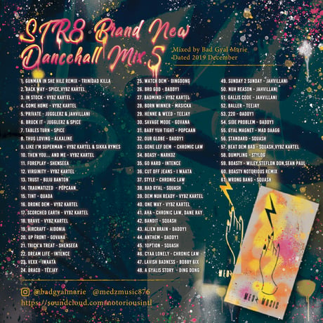 STR8 BRANDNEW DANCEHALL MIX vol.5