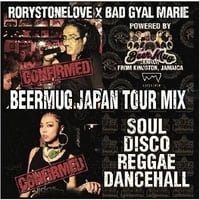 Beer Mug Japan Tour CD -Rory Stone Love ×Bad Gyal Marie-