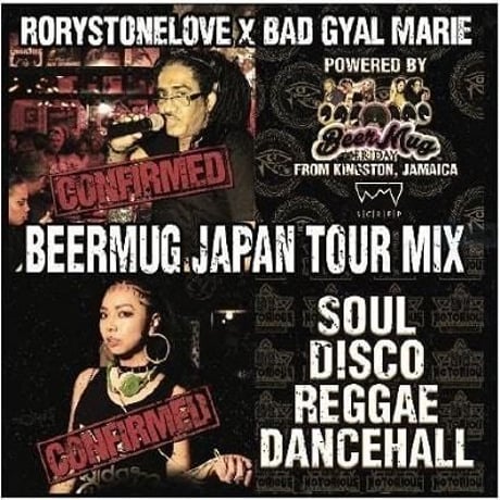 JUNKLIFE RECORDZ 5枚セット MEDZ SHOP