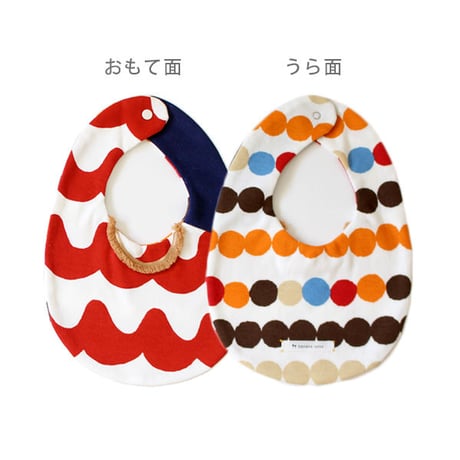 【ギフトセット】スタイ(おやすみきんぎょ)&マルチクリップ(いろいろドロップ)