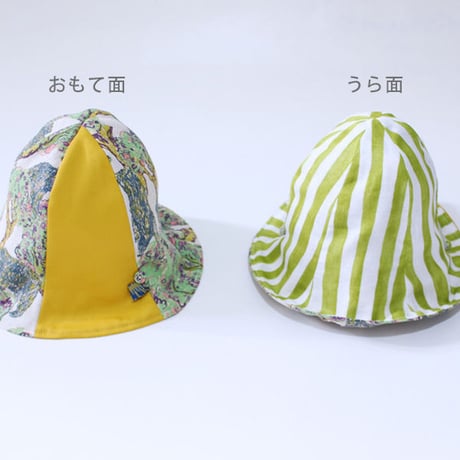 【ギフトセット】ぼうし(おさんぽくまさん)&マルチクリップ(みどりのしましま)