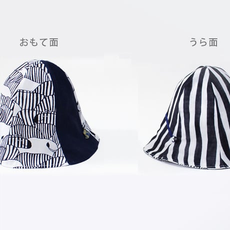 ベビー帽子　しまうまのかくれんぼ