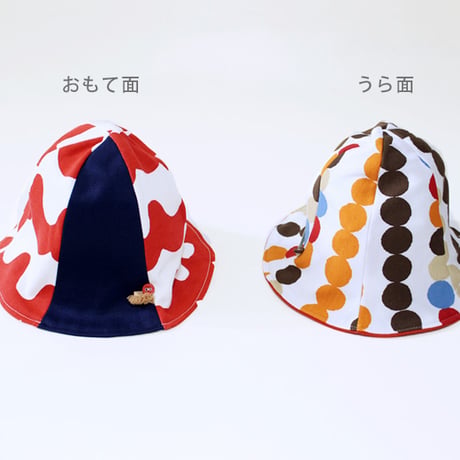 ベビー帽子　おやすみきんぎょ