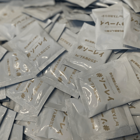 二日酔い防止 | STORES