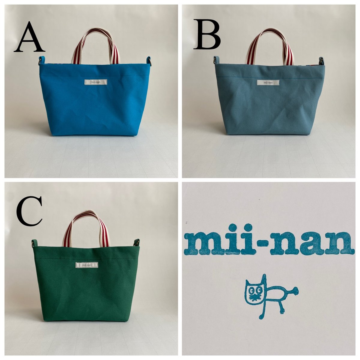 8号帆布トートバッグ　　☆nana☆ 帆布8号2wayバッグS | mii-nan