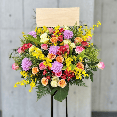 スタンド花16500円【船橋市へお届けします】
