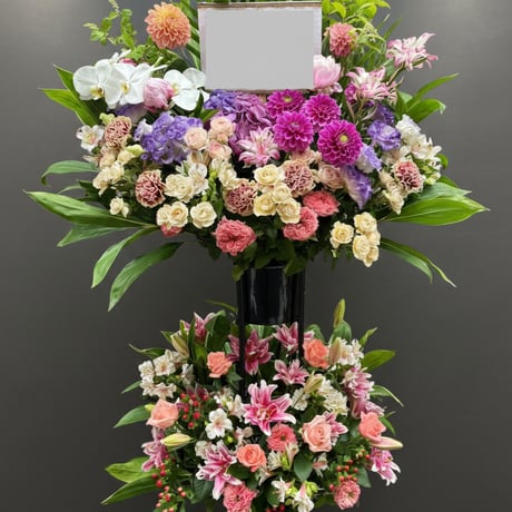 スタンド花２段  豪華にお任せ 【配達エリア】市川市・船橋市
