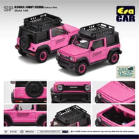 EraCar 1/64 SP38 Kawaii Jimny Sierra Sakura Pink　かわいいジムニーシエラ　サクラピンク